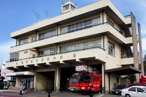 消防本部建物写真