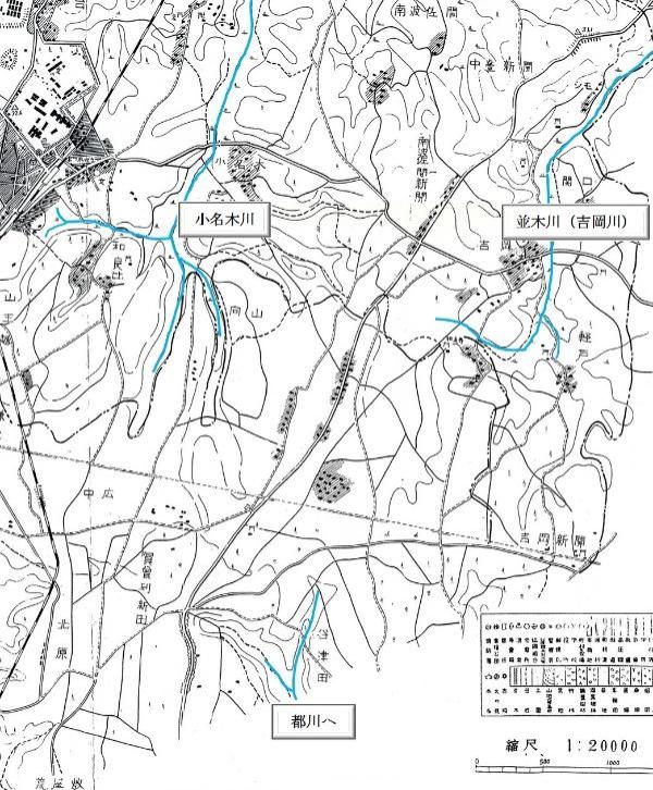 四街道町全図（昭和30年）市南部河川補足の写真