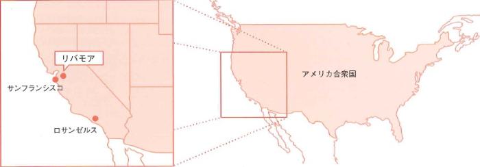 リバモア市の位置図（アメリカ合衆国カリフォルニア州）