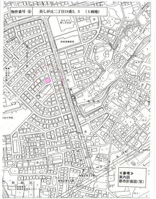 案内図（美しが丘2-18-2、3）